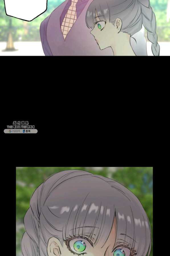 1625359621693.jpeg