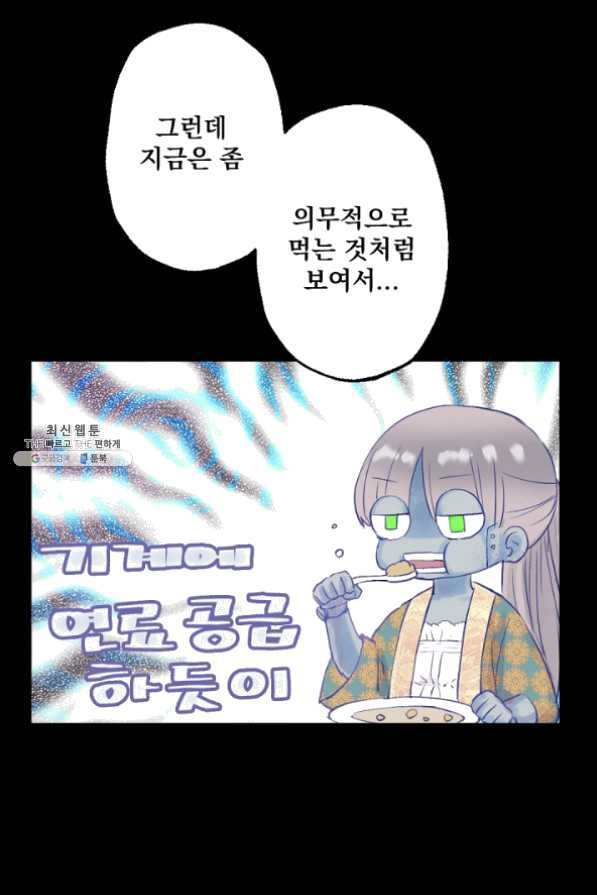 1625359622961.jpeg