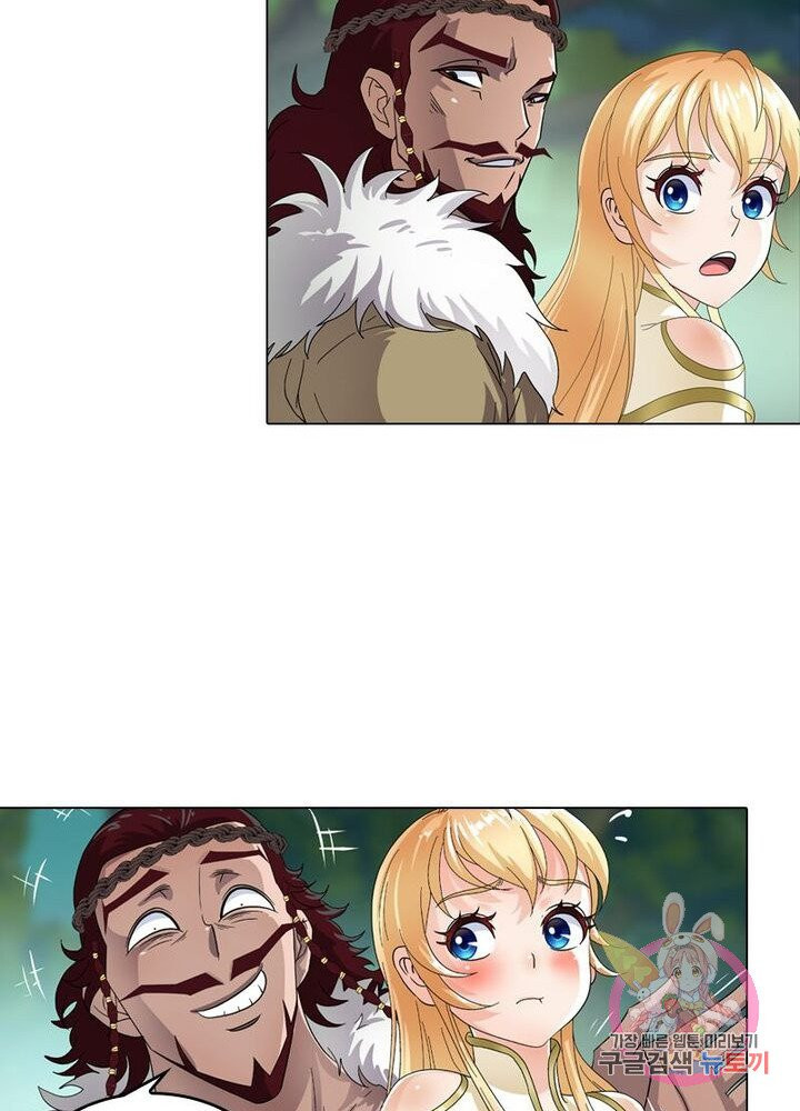 1625350860384.jpeg