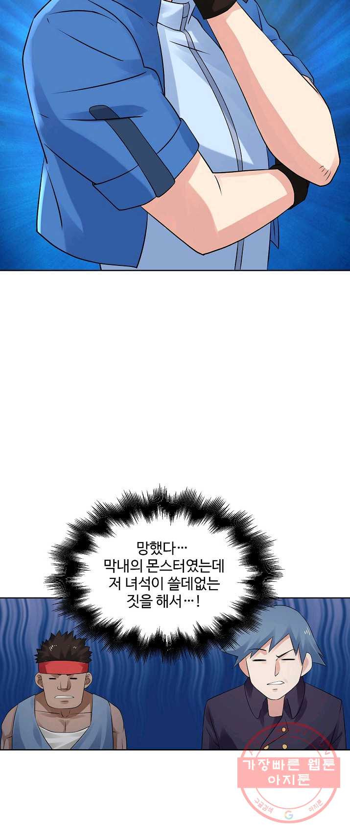 1625349083766.jpeg