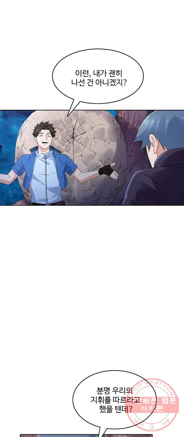 1625349083871.jpeg