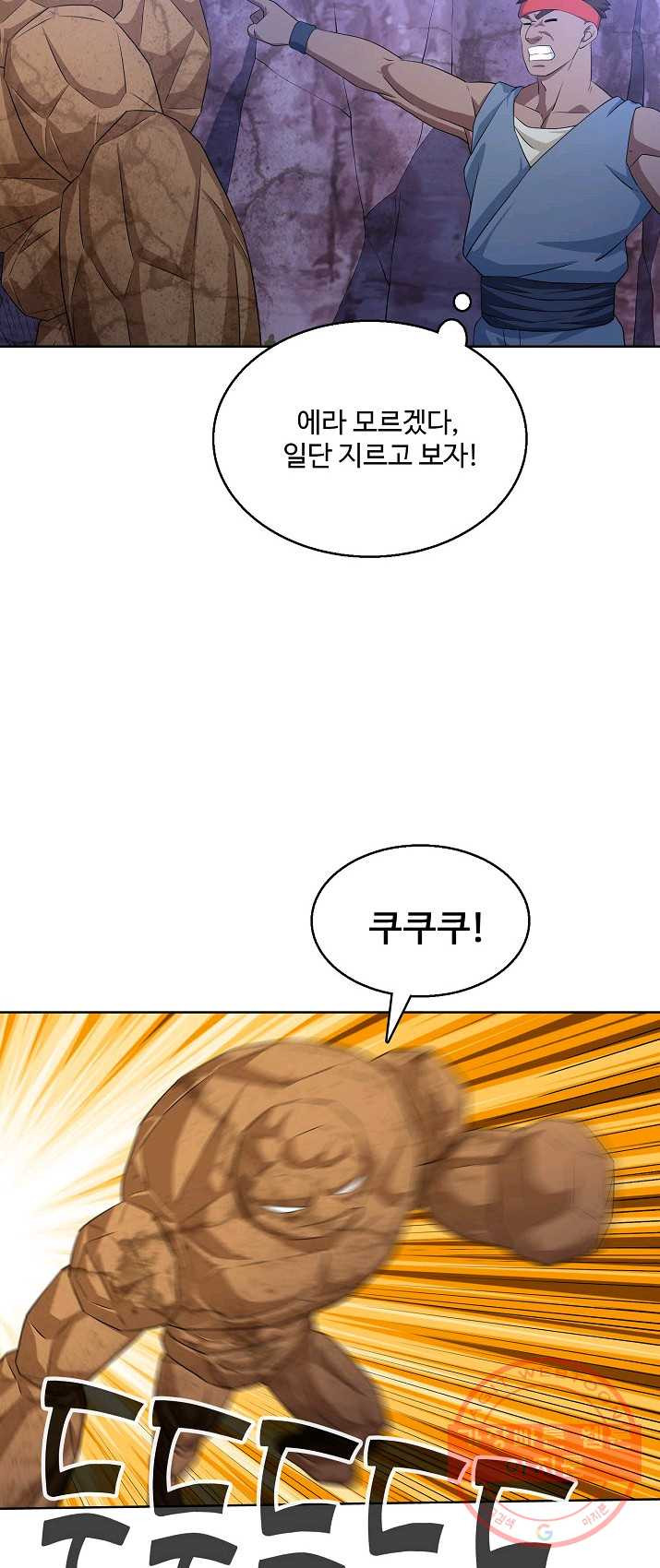 1625349085003.jpeg