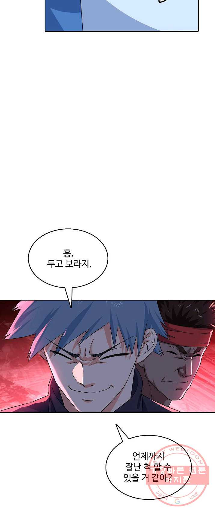 1625349086972.jpeg