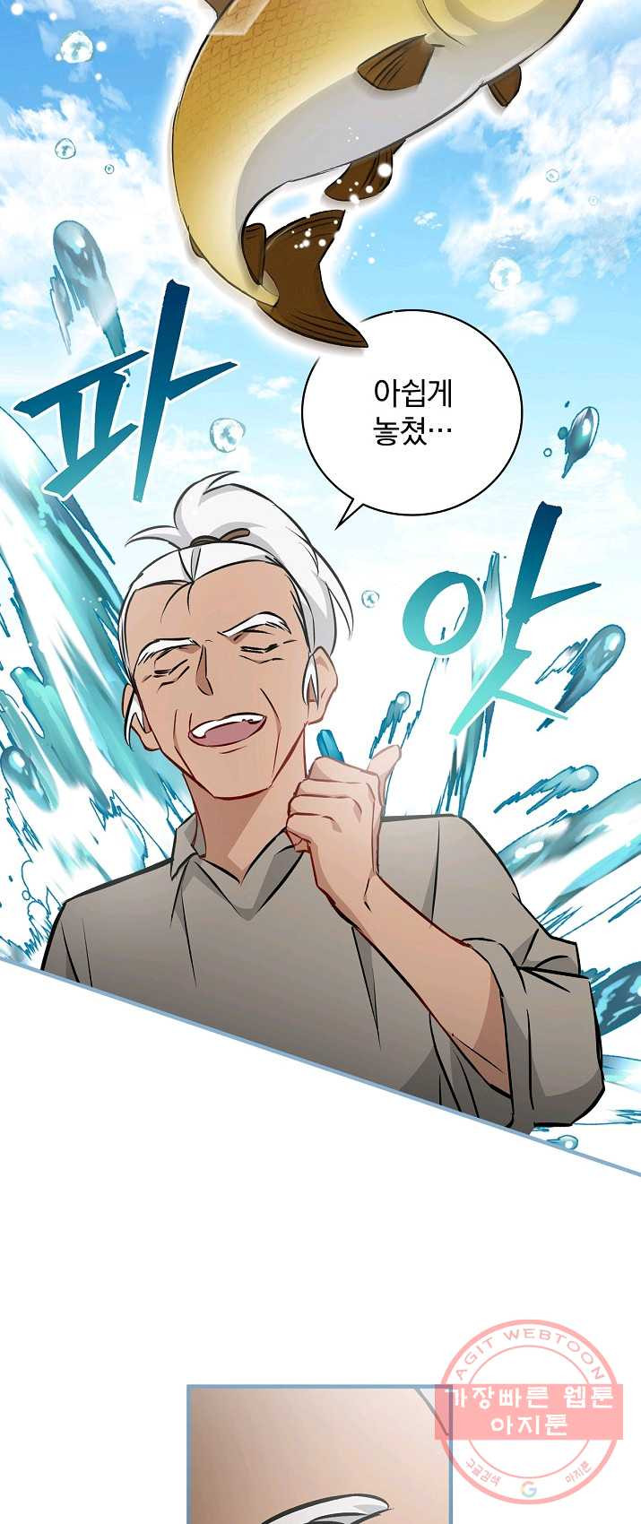 1625359539061.jpeg