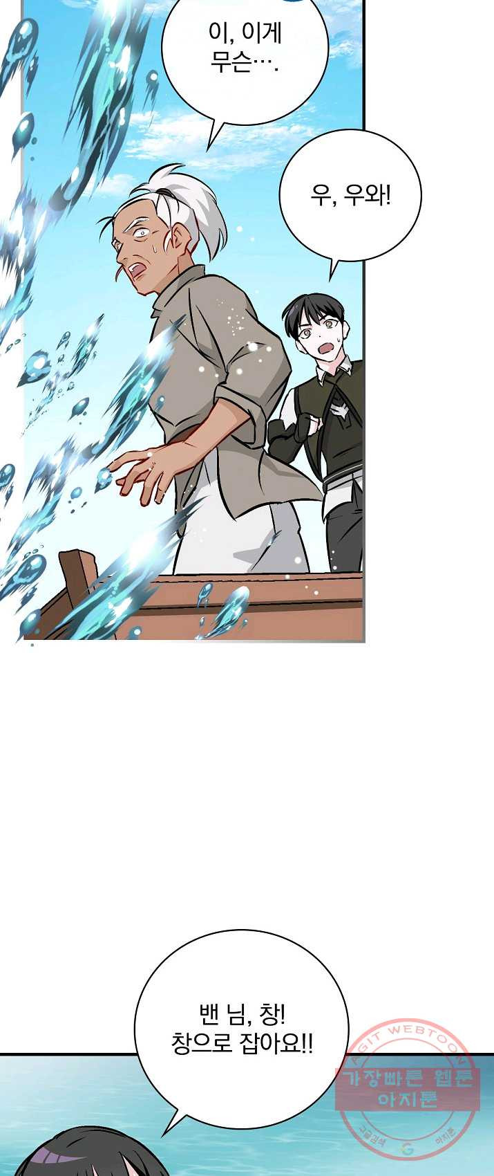 1625359539264.jpeg