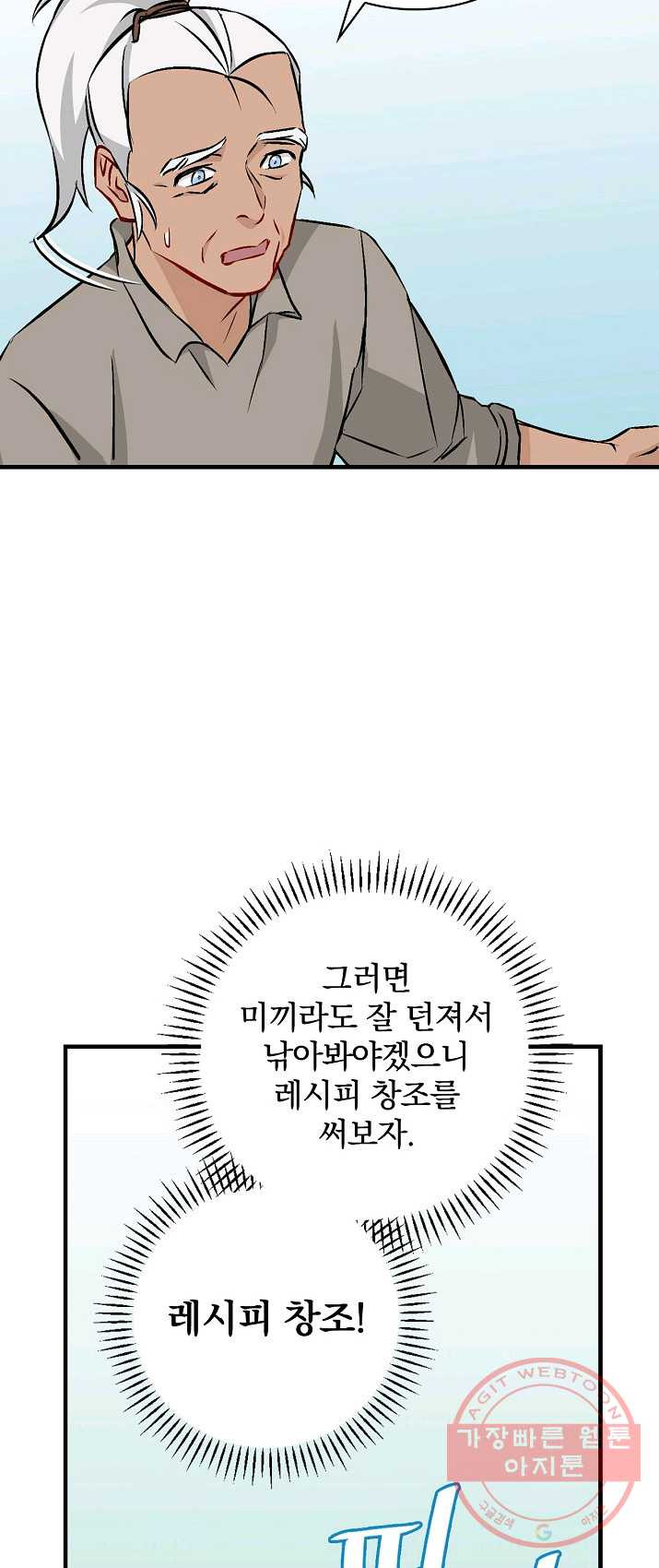 1625359539470.jpeg