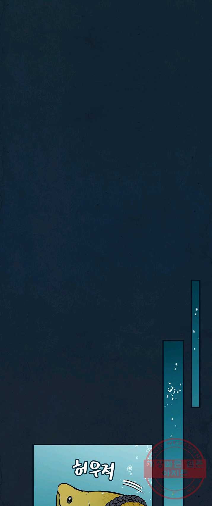 1625359541434.jpeg