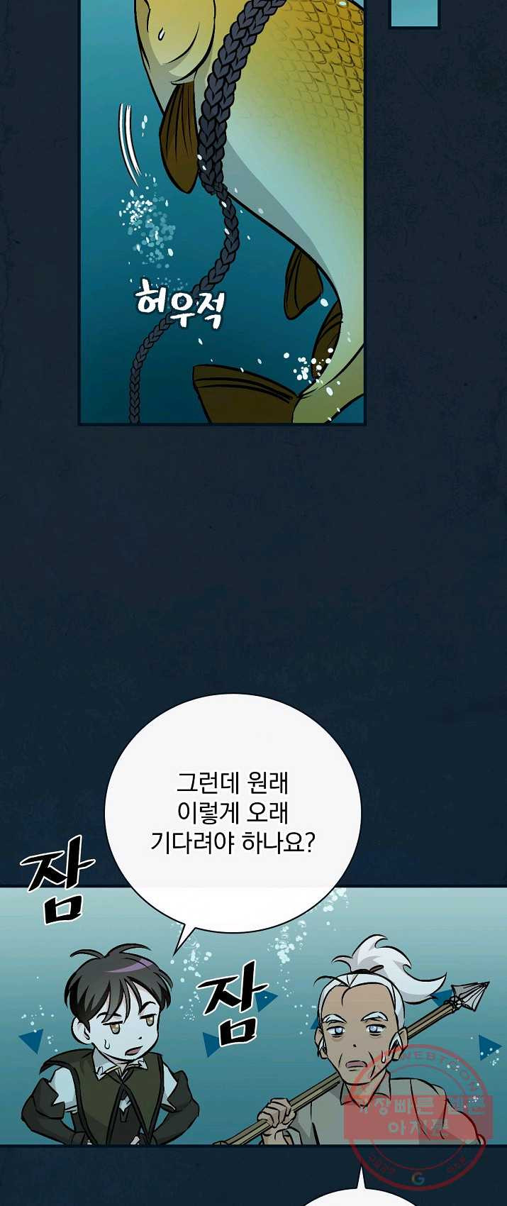 1625359541545.jpeg