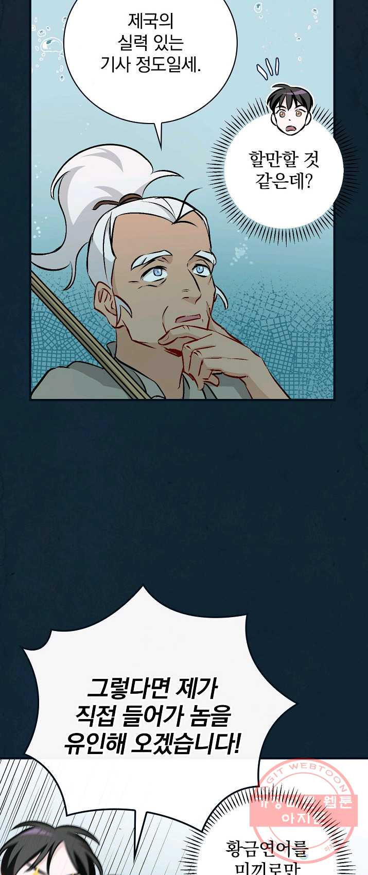 1625359541752.jpeg