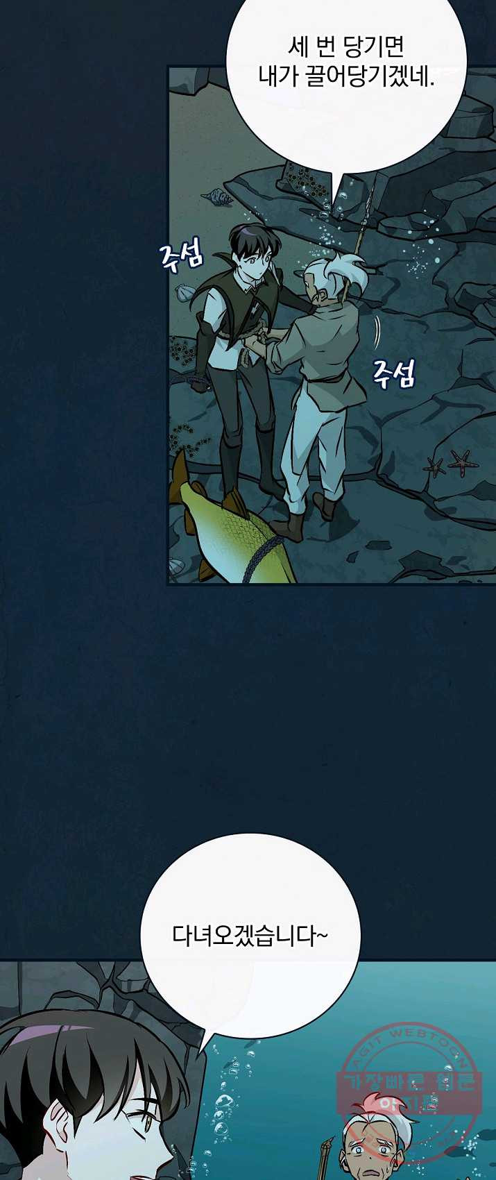 1625359541961.jpeg