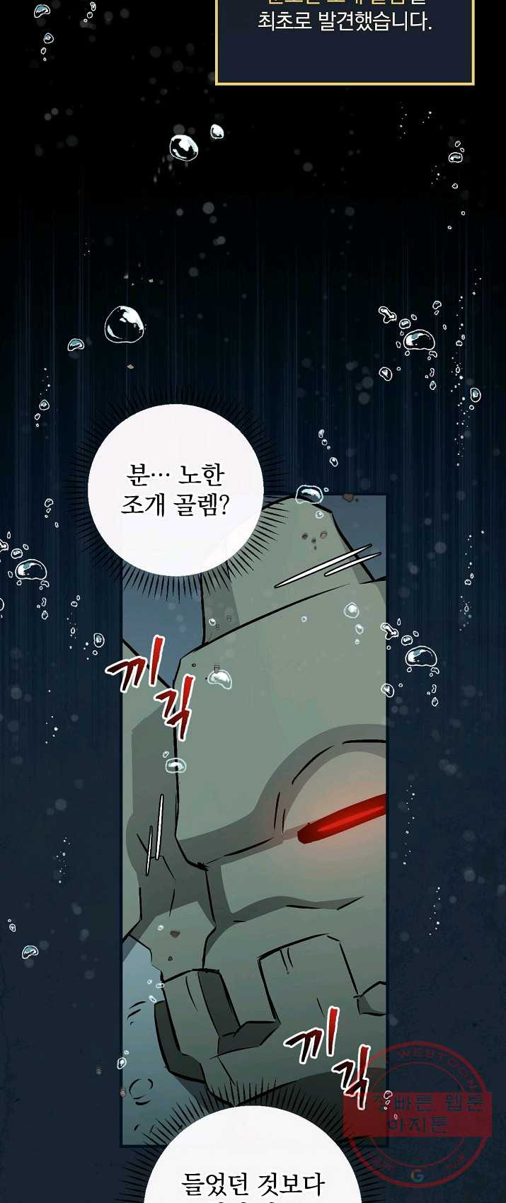1625359542575.jpeg