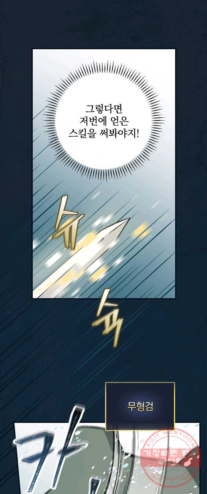 1625359543082.jpeg