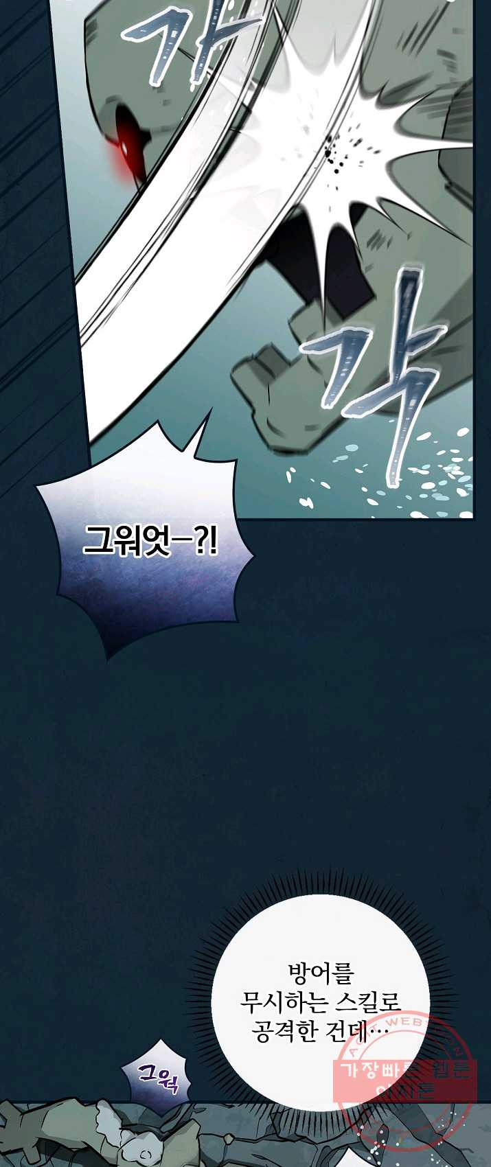 1625359543184.jpeg