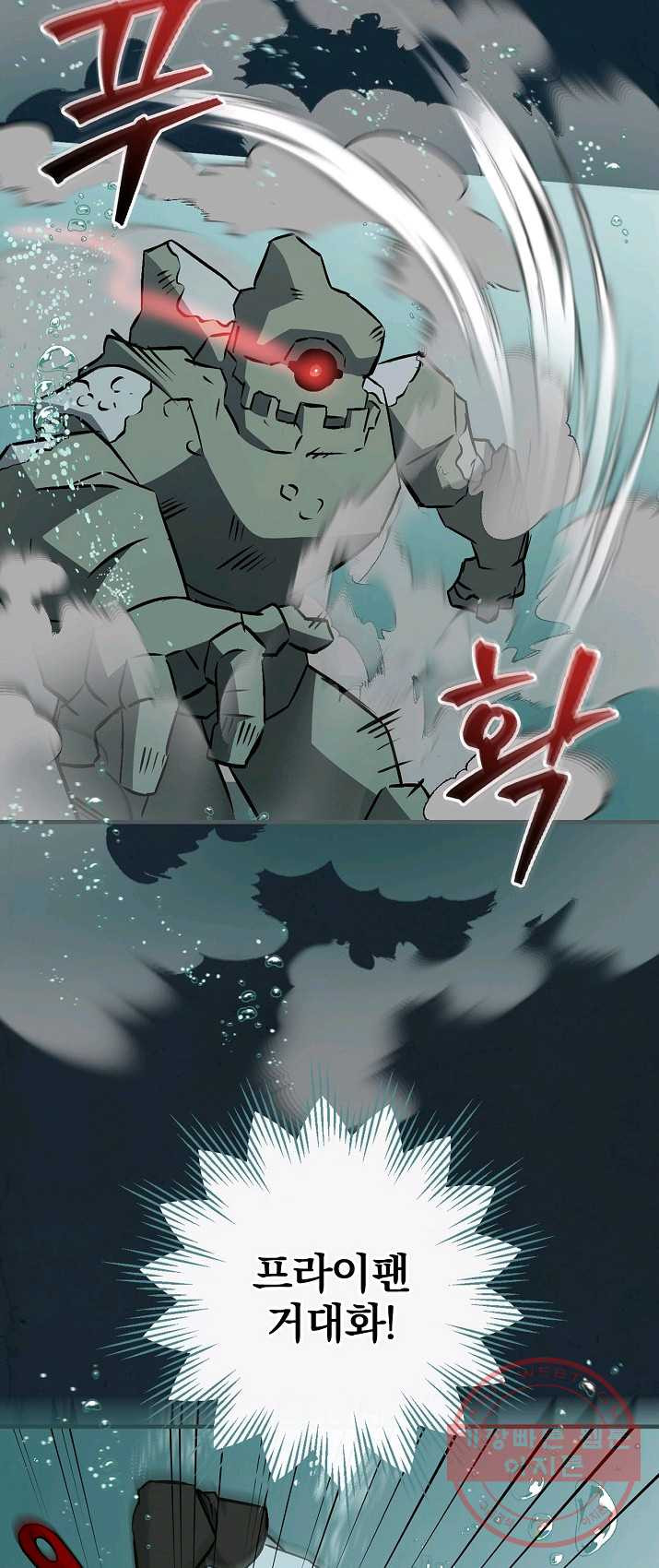 1625359543595.jpeg