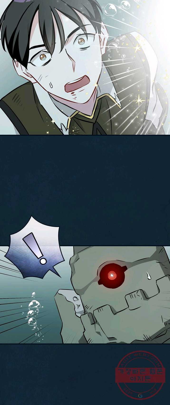 1625359545136.jpeg