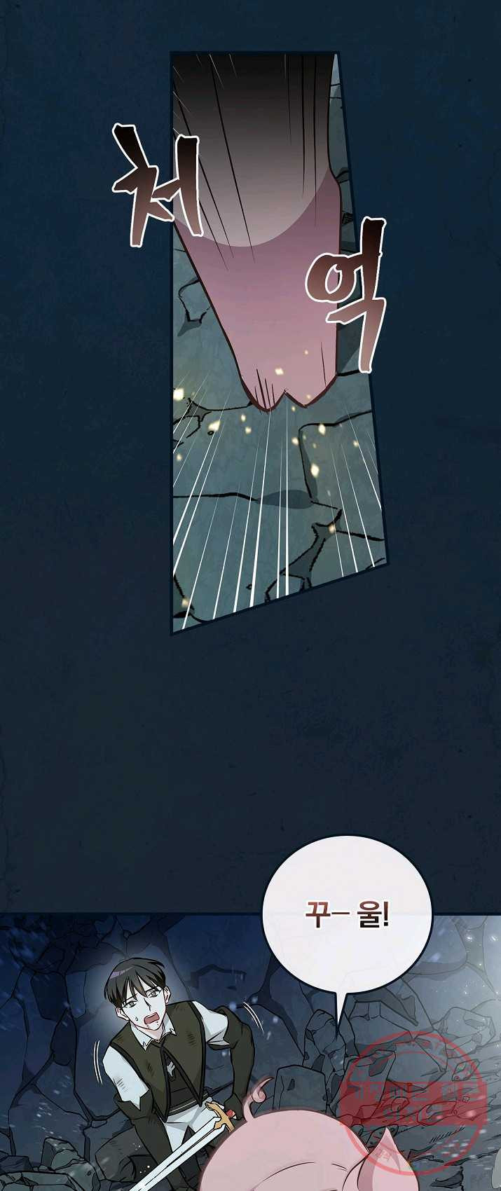 1625359545242.jpeg
