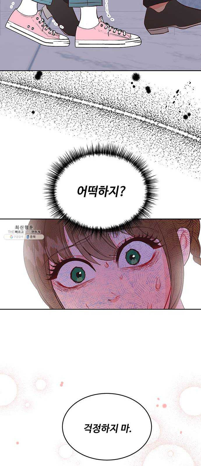 1625355402317.jpeg