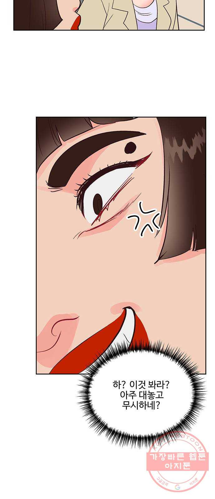1625355494144.jpeg