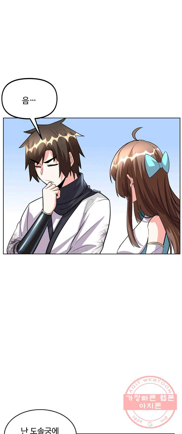 1625350280316.jpeg