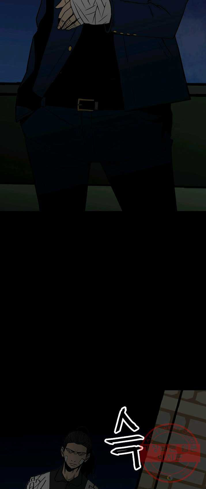 1625352832598.jpeg