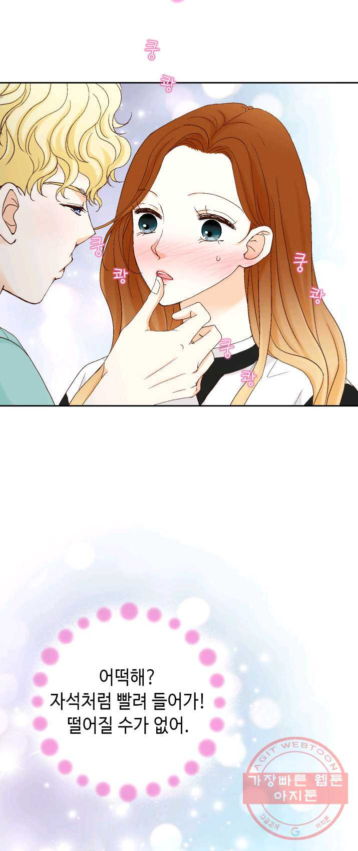 1625350106055.jpeg