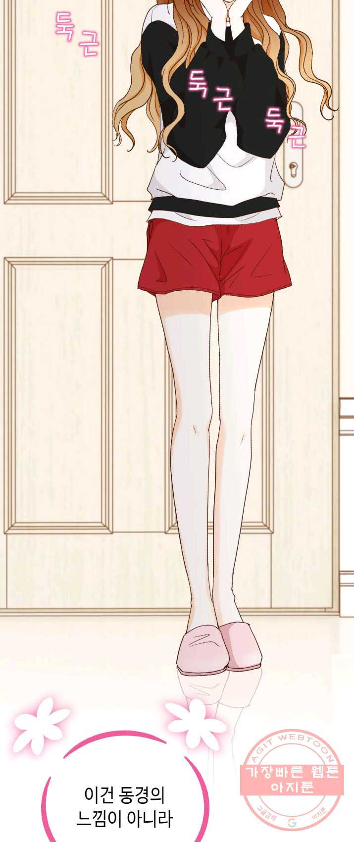 1625350108048.jpeg