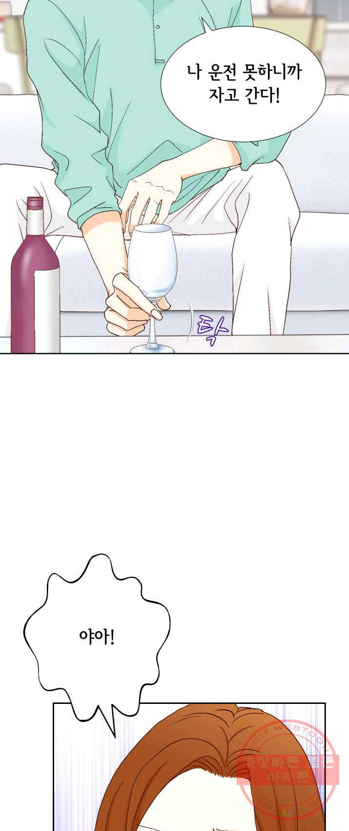 1625350108904.jpeg