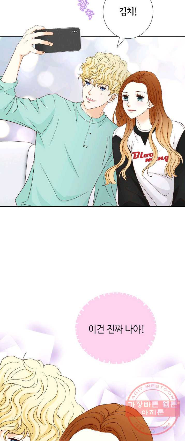 1625350109538.jpeg