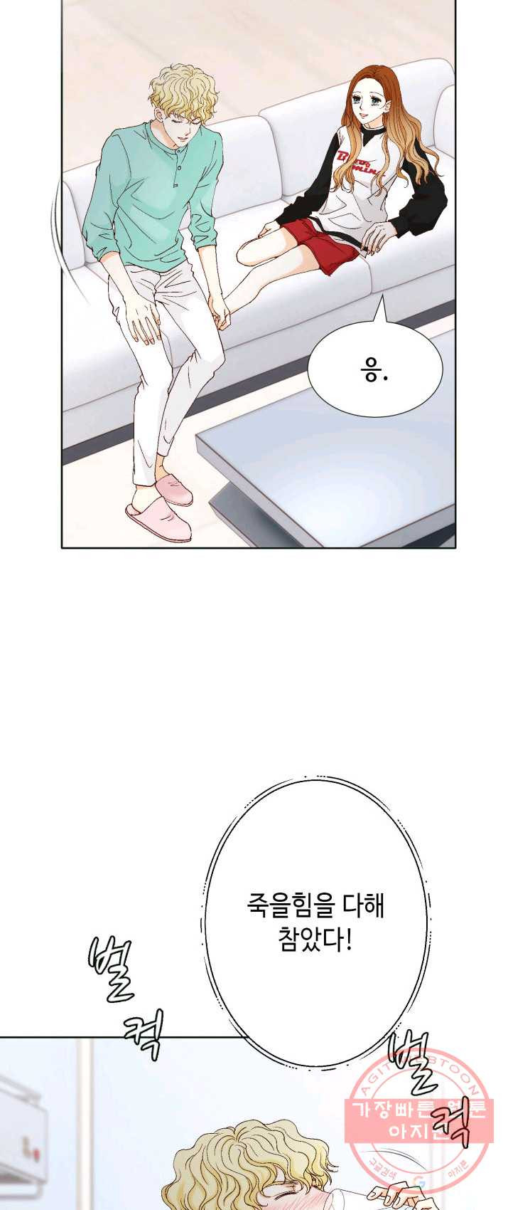 1625350111805.jpeg