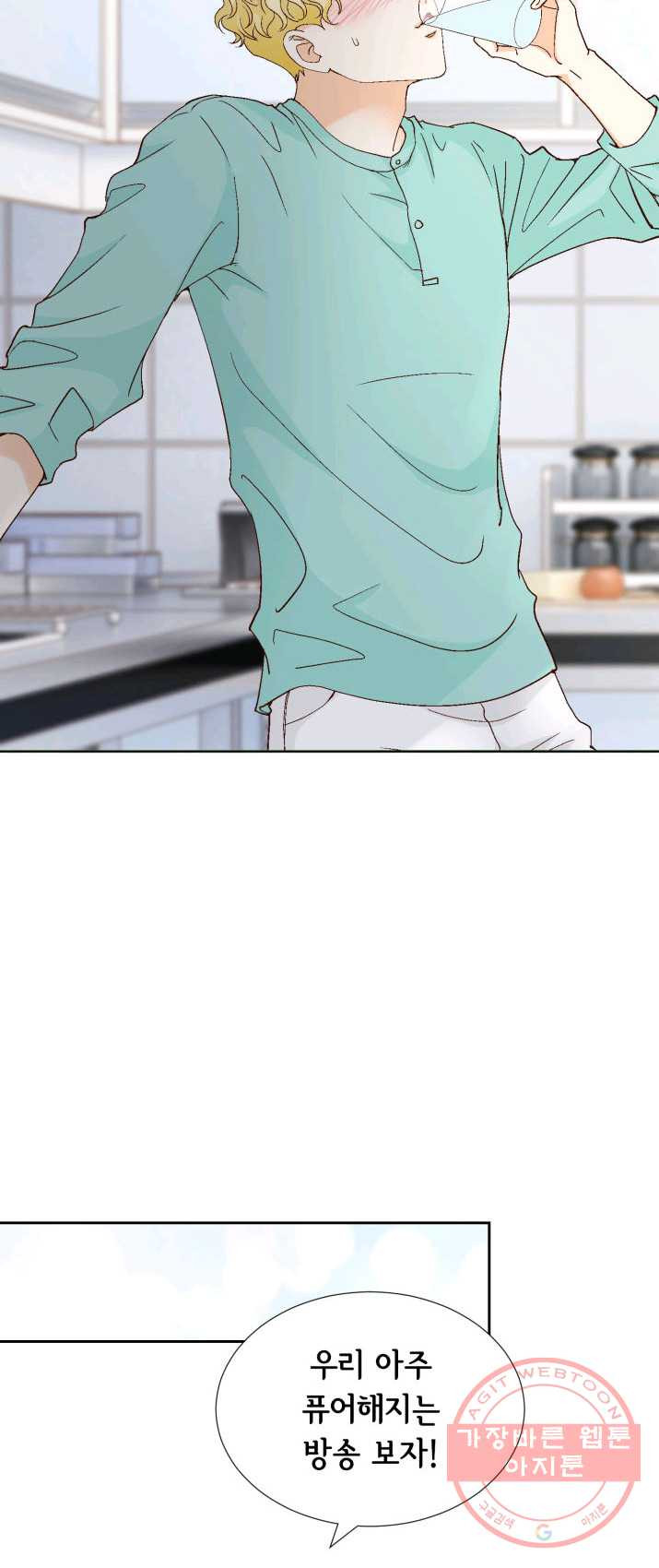 1625350111907.jpeg