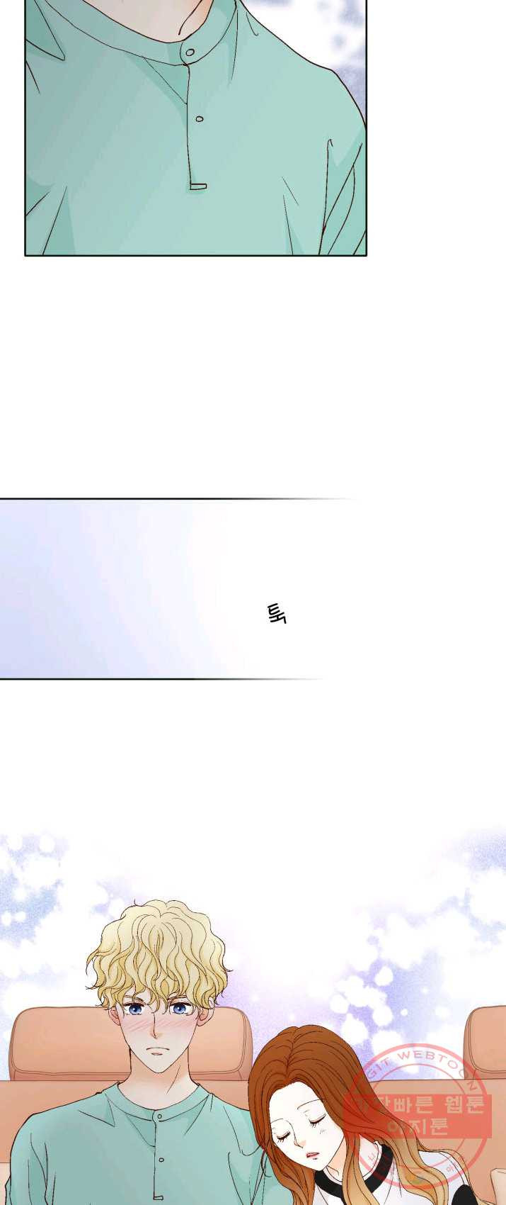 1625350112217.jpeg