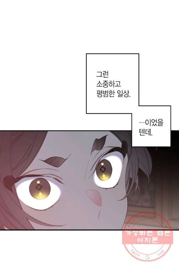 1625349916690.jpeg
