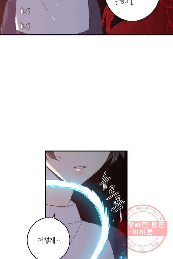1625349917853.jpeg