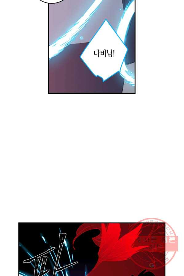 1625349917959.jpeg