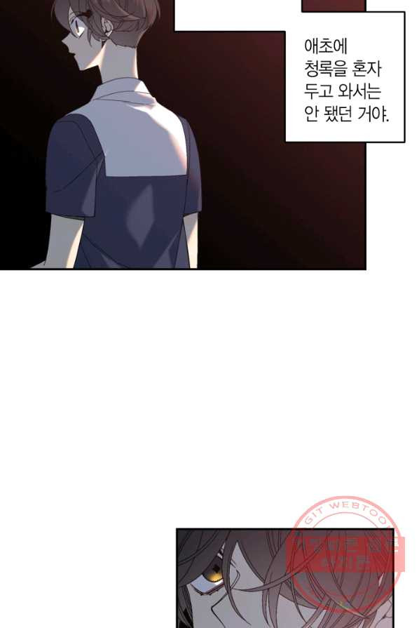 1625349919745.jpeg