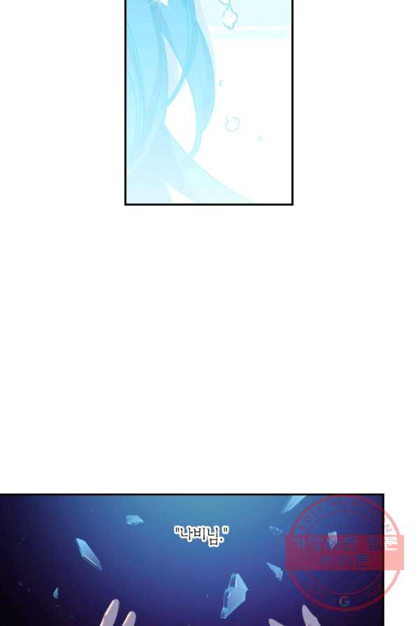 1625349921631.jpeg