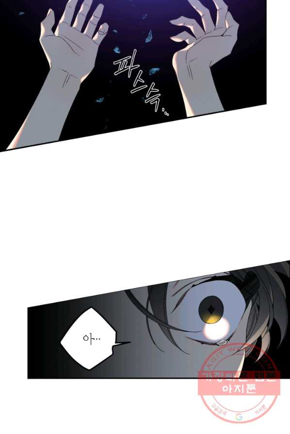 1625349921744.jpeg
