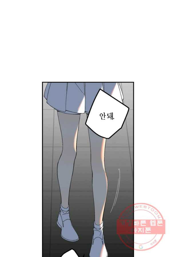 1625349921846.jpeg