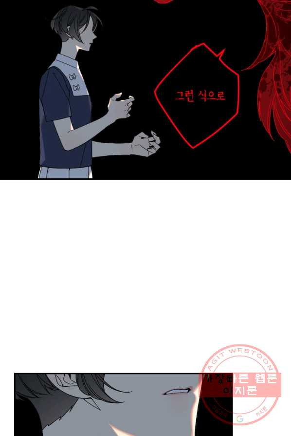 1625349922063.jpeg