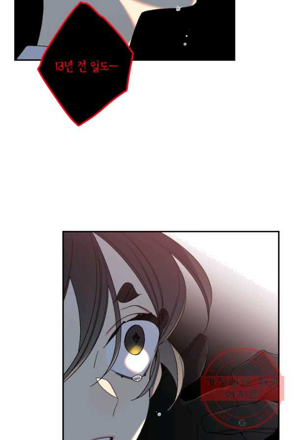 1625349922171.jpeg