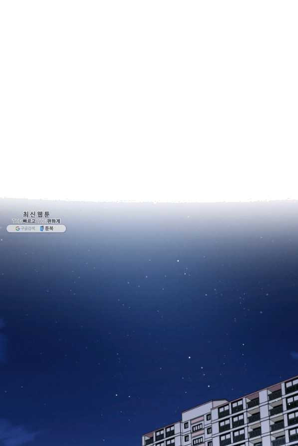 1625359035935.jpeg