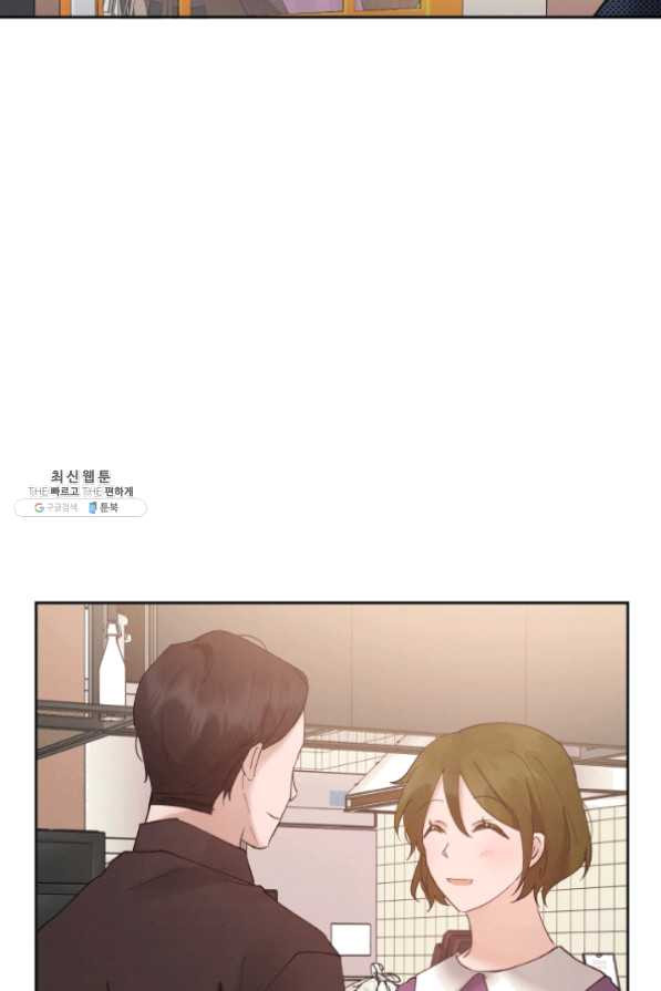1625359040400.jpeg