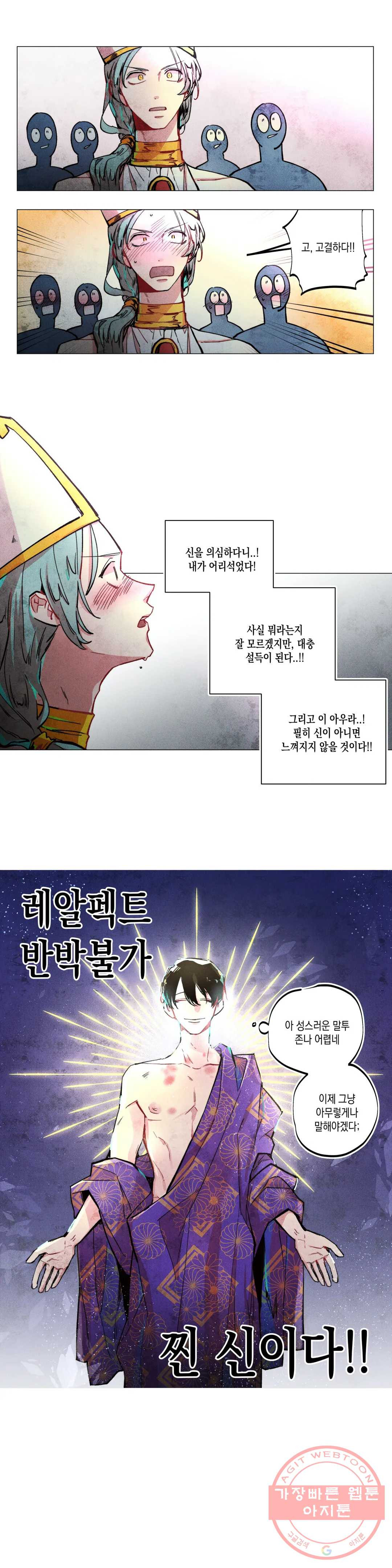 1625352329561.jpeg