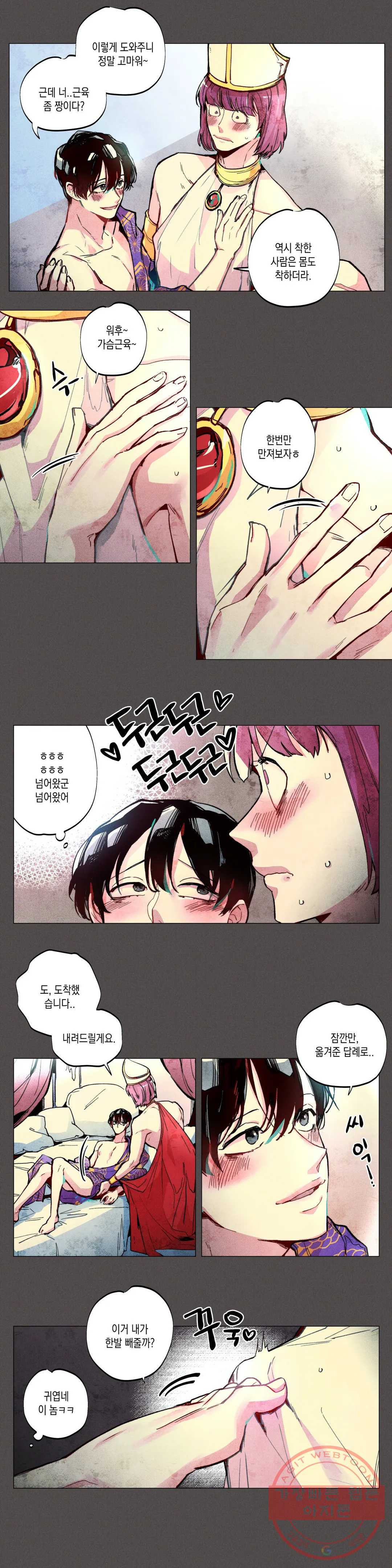 1625352331201.jpeg