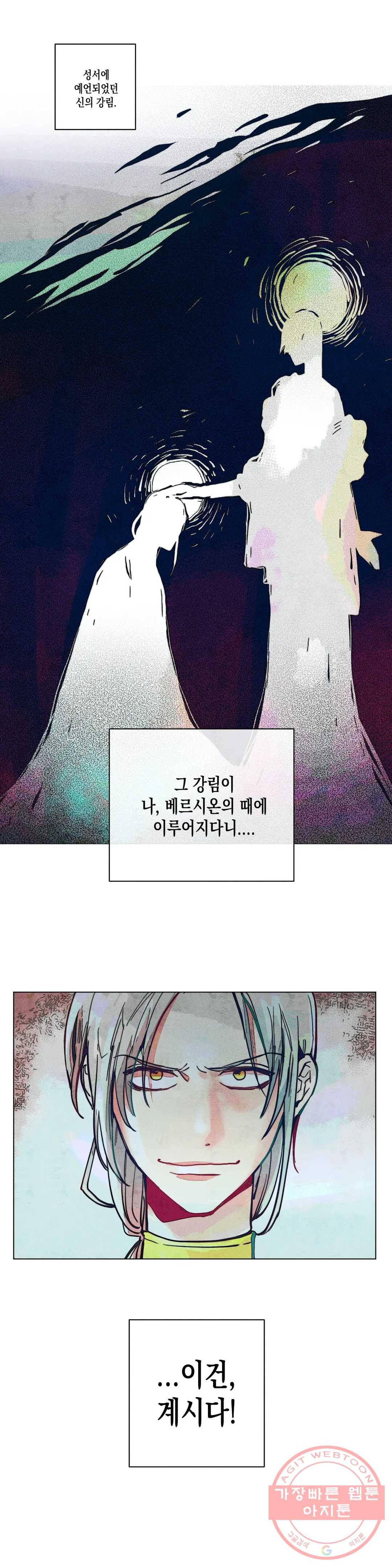 1625352375236.jpeg