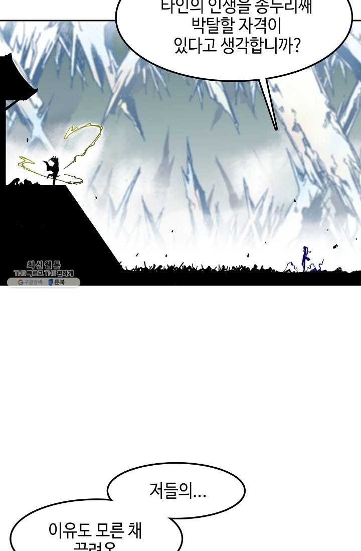 1625361147263.jpeg