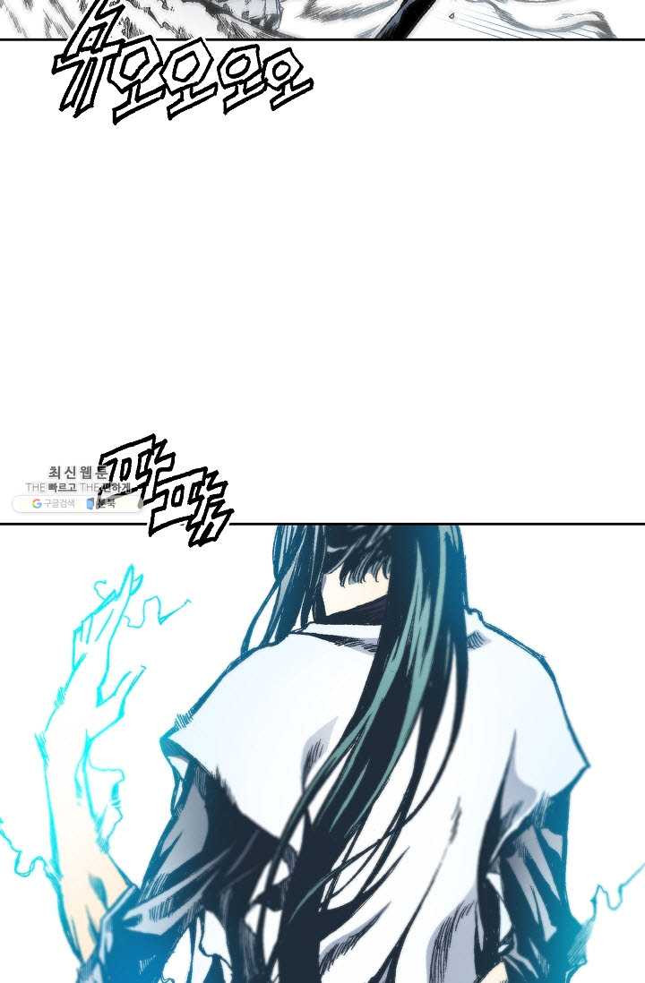 1625361154135.jpeg