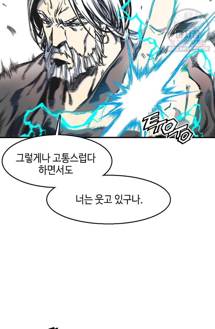 1625360440466.jpeg