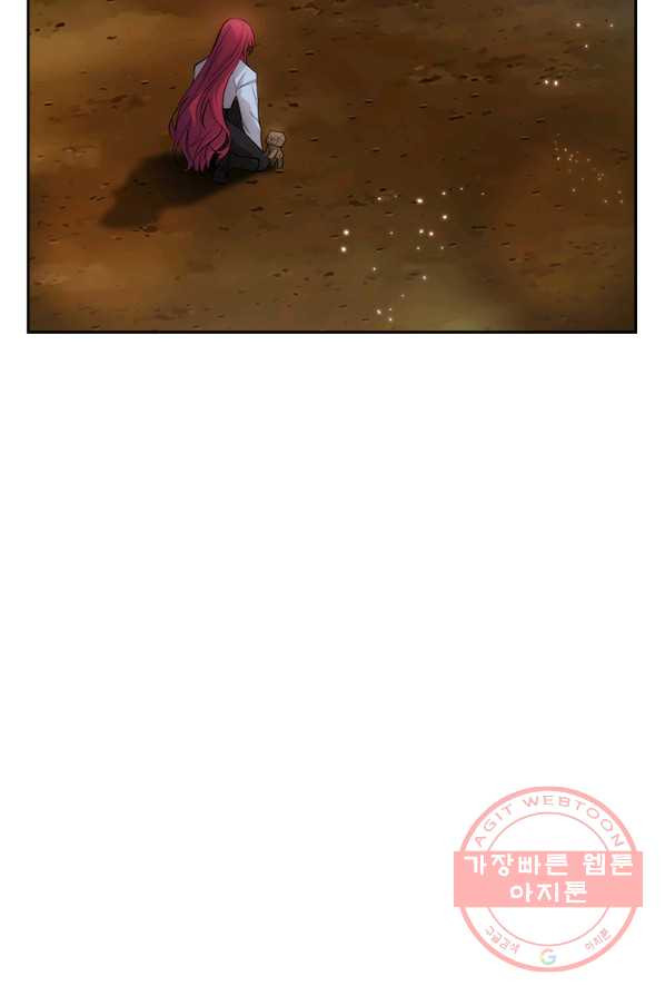 1625443428745.jpeg