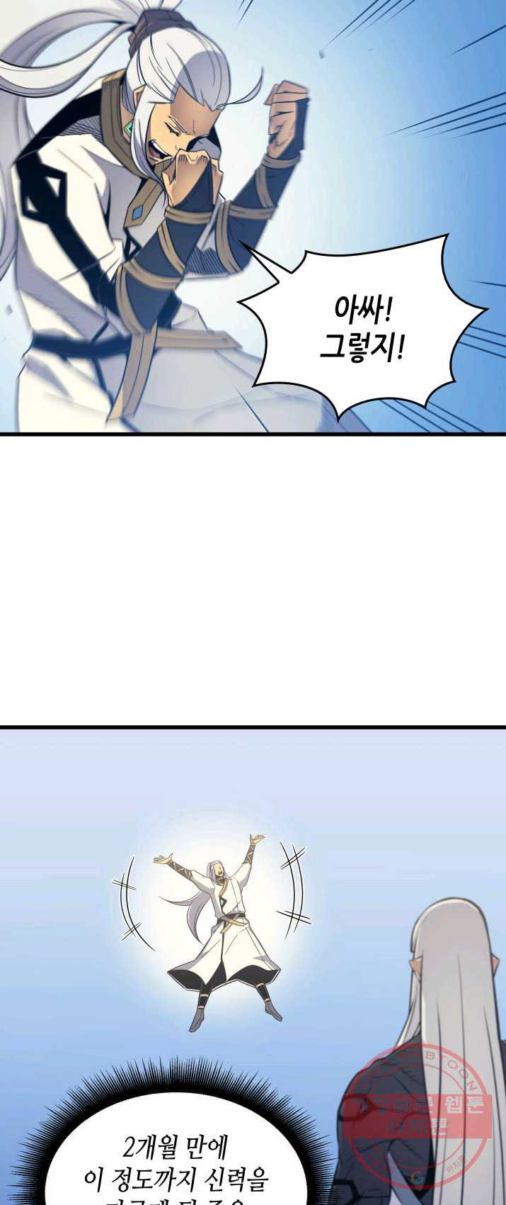 1625442219463.jpeg
